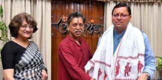 ब्रह्मकमल टोपी के बाद अब पहाड़ी गमछा भी बनेगा उत्तराखंड राज्य की पहचान : सीएम धामी pahadi Gamcha will also become the identity of Uttarakhand