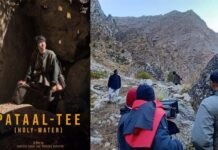 रुद्रप्रयाग के 3 युवाओं द्वारा निर्मित लघु फिल्म ‘पताल ती’ का मास्को इंटरनेशनल फिल्म फेस्टिवल के लिए चयन indian short film Patal Ti