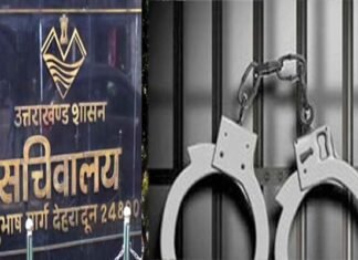 उत्तराखंड सचिवालय रक्षक भर्ती धांधली में हुई पहली गिरफ्तारी, STF ने आरोपी को यूपी के बाराबंकी से किया अरेस्ट Uttarakhand secretariat guard recruitment paper leak case
