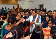 मुख्यमंत्री पुष्कर सिंह धामी ने प्रदेशवासियों को दी रक्षाबंधन की शुभकामनाएं