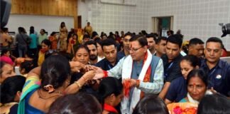 मुख्यमंत्री पुष्कर सिंह धामी ने प्रदेशवासियों को दी रक्षाबंधन की शुभकामनाएं