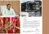 उत्तराखंड में सीएम धामी ने रक्षाबंधन पर्व पर महिलाओं को रोडवेज बसों में फ्री यात्रा का दिया तोहफा rakshabandhan-par-uttarakhand-me-bas-free