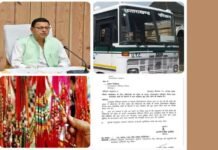 उत्तराखंड में सीएम धामी ने रक्षाबंधन पर्व पर महिलाओं को रोडवेज बसों में फ्री यात्रा का दिया तोहफा rakshabandhan-par-uttarakhand-me-bas-free