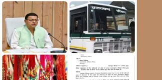 उत्तराखंड में सीएम धामी ने रक्षाबंधन पर्व पर महिलाओं को रोडवेज बसों में फ्री यात्रा का दिया तोहफा rakshabandhan-par-uttarakhand-me-bas-free