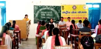 राजकीय महाविद्यालय देवप्रयाग में पर्यावरण जागरूकता व प्लास्टिक उन्मूलन कार्यक्रम Environmental awareness and plastic eradication program in Government College Devprayag