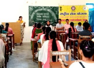राजकीय महाविद्यालय देवप्रयाग में पर्यावरण जागरूकता व प्लास्टिक उन्मूलन कार्यक्रम Environmental awareness and plastic eradication program in Government College Devprayag