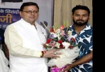 सीएम धामी ने ऋषभ पंत को उत्तराखंड के ब्रांड एंबेसडर के रूप में किया सम्मानित