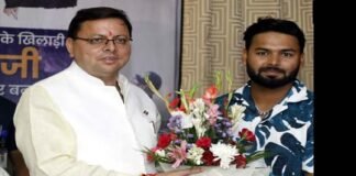 सीएम धामी ने ऋषभ पंत को उत्तराखंड के ब्रांड एंबेसडर के रूप में किया सम्मानित