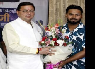 सीएम धामी ने ऋषभ पंत को उत्तराखंड के ब्रांड एंबेसडर के रूप में किया सम्मानित