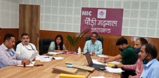 स्वरोजगार अपनाकर आर्थिकी मजबूत करें : जिलाधिकारी self-employment scheme and homestay scheme