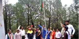 राजकीय महाविद्यालय शीतलाखेत में हर्षोल्लास से मनाया गया स्वतंत्रता दिवस