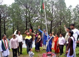 राजकीय महाविद्यालय शीतलाखेत में हर्षोल्लास से मनाया गया स्वतंत्रता दिवस