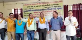 जयकृत सिंह भंडारी बने रा.शि.संघ खिर्सू ब्लॉक के अध्यक्ष, अव्वल सिंह पुंडीर मंत्री