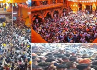 कृष्ण जन्माष्टमी पर मथुरा के बांके बिहारी मंदिर में भगदड़ मचने से दो श्रद्धालुओं की मौत, मंगला आरती के दौरान हुआ हादसा Banke-Bihari-temple-Mathura