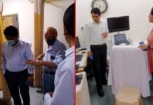 स्वास्थ्य विभाग की टीम ने दो अल्ट्रासाउंड केन्द्रों का किया औचक निरीक्षण surprise inspection of two ultrasound centers