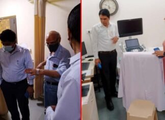 स्वास्थ्य विभाग की टीम ने दो अल्ट्रासाउंड केन्द्रों का किया औचक निरीक्षण surprise inspection of two ultrasound centers