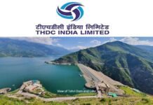 THDC Limited Recruitment 2022: टीएचडीसी में इंजीनियर के 109 पदों पर निकली नौकरी, जानें पूरी डिटेल THDC Limited Recruitment 2022