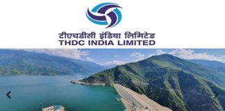 THDC Limited Recruitment 2022: टीएचडीसी में इंजीनियर के 109 पदों पर निकली नौकरी, जानें पूरी डिटेल THDC Limited Recruitment 2022
