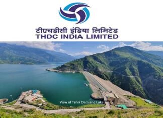 THDC Limited Recruitment 2022: टीएचडीसी में इंजीनियर के 109 पदों पर निकली नौकरी, जानें पूरी डिटेल THDC Limited Recruitment 2022
