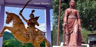 Tilu Rauteli Awards 2022: प्रदेश की इन 12 महिलाओं को तीलू रौतेली पुरस्कार, देखें पूरी सूची tilu rauteli purskar