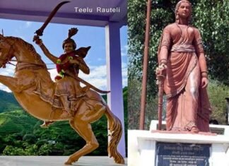 Tilu Rauteli Awards 2022: प्रदेश की इन 12 महिलाओं को तीलू रौतेली पुरस्कार, देखें पूरी सूची tilu rauteli purskar