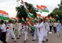 ग्रेटर नोएडा में पदयात्रा एवं तिरंगा रैली निकालकर हर्षोल्लास से मनाया गया 76वां स्वतंत्रता दिवस