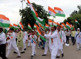 ग्रेटर नोएडा में पदयात्रा एवं तिरंगा रैली निकालकर हर्षोल्लास से मनाया गया 76वां स्वतंत्रता दिवस