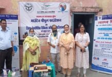 माउंटेन पीपुल फाउंडेशन और जिला होम्योपैथिक चिकित्साधिकारी की संयुक्त पहल निशुल्क स्वास्थ्य शिविर का शुभारंभ