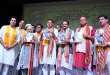 मुख्यमंत्री धामी ने विभाजन विभीषिका स्मृति दिवस’ कार्यक्रम में किया प्रतिभाग, 400 सेनानियों को स्मृति चिन्ह देकर किया सम्मानित