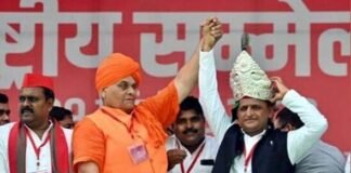 पूर्व सीएम अखिलेश यादव को लगातार तीसरी बार चुना गया समाजवादी पार्टी का राष्ट्रीय अध्यक्ष Akhilesh Yadav was elected SP's national president