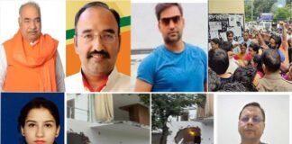 अंकिता भंडारी मर्डर केस : मुख्य आरोपी पुलकित आर्य के पिता और भाई को सीएम धामी ने पार्टी से किया निष्कासित Ankita Bhandari murder case