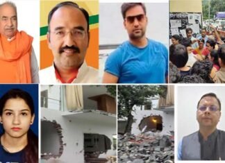 अंकिता भंडारी मर्डर केस : मुख्य आरोपी पुलकित आर्य के पिता और भाई को सीएम धामी ने पार्टी से किया निष्कासित Ankita Bhandari murder case