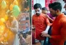 बीजेपी युवा मोर्चा की रैली में गैस के गुब्बारे फटने से हुआ हादसा, प्रदेश अध्यक्ष शशांक रावत समेत कई कार्यकर्ता झुलसे BJP Yuva Morcha rally fire incedent