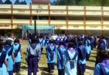 भारत स्काउट्स एवं गाइड्स की जिला स्तरीय तृतीय सोपान जांच परीक्षा संपन्न Bharat Scouts and Guides district level third stage test