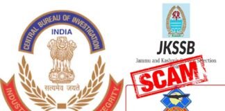 जम्मू-कश्मीर SI भर्ती घोटाले मामले में देशभर में 36 स्थानों पर CBI की छापेमारी, पुलिस तथा CRPF अधिकारियों के परिसर में भी तलाशी CBI RAID J&K SI Recruitment