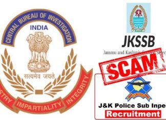 जम्मू-कश्मीर SI भर्ती घोटाले मामले में देशभर में 36 स्थानों पर CBI की छापेमारी, पुलिस तथा CRPF अधिकारियों के परिसर में भी तलाशी CBI RAID J&K SI Recruitment