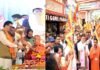सीएम धामी ने हिमालय दिवस के पर परमार्थ निकेतन ऋषिकेश में हरि मंदिर रथ को हरी झंडी दिखाकर रवाना किया CM Dhami flagged off the Hari Mandir chariot