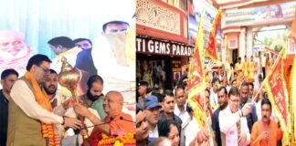 सीएम धामी ने हिमालय दिवस के पर परमार्थ निकेतन ऋषिकेश में हरि मंदिर रथ को हरी झंडी दिखाकर रवाना किया CM Dhami flagged off the Hari Mandir chariot