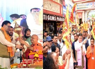 सीएम धामी ने हिमालय दिवस के पर परमार्थ निकेतन ऋषिकेश में हरि मंदिर रथ को हरी झंडी दिखाकर रवाना किया CM Dhami flagged off the Hari Mandir chariot