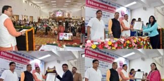 सीएम धामी ने निवेशकों को किया सम्मानित, बोले निवेशक ही हमारे ब्रांड अंबेसडर