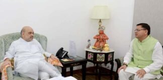 CM धामी दिल्ली में गृहमंत्री अमित शाह से की मुलाकात, कई मुद्दों पर हुई चर्चा CM Dhami meets Amit Shah in Delhi