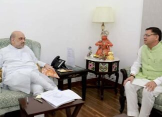 CM धामी दिल्ली में गृहमंत्री अमित शाह से की मुलाकात, कई मुद्दों पर हुई चर्चा CM Dhami meets Amit Shah in Delhi