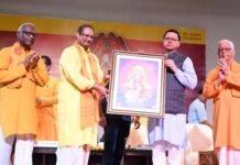 सीएम धामी ने हरिद्वार में देव संस्कृति विश्वविद्यालय के 40वें ज्ञानदीक्षा समारोह में किया प्रतिभाग