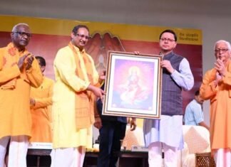 सीएम धामी ने हरिद्वार में देव संस्कृति विश्वविद्यालय के 40वें ज्ञानदीक्षा समारोह में किया प्रतिभाग