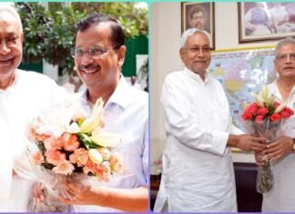 विपक्ष को एकजुट करने की मुहिम : दिल्ली पहुंचे बिहार के सीएम नीतीश कुमार ने केजरीवाल और सीताराम येचुरी से की मुलाकात CM Nitish met Kejriwal and Sitaram Yechury