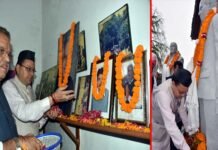 मुख्यमंत्री पुष्कर सिंह धामी ने मसूरी गोलीकांड में शहीद हुए राज्य आन्दोलनकारियों को दी श्रद्धांजलि CM Pushkar Singh Dhami pays tribute to the martyrs of Mussoorie shooting