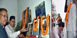 मुख्यमंत्री पुष्कर सिंह धामी ने मसूरी गोलीकांड में शहीद हुए राज्य आन्दोलनकारियों को दी श्रद्धांजलि CM Pushkar Singh Dhami pays tribute to the martyrs of Mussoorie shooting