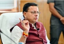 सीएम धामी ने विधानसभा में अनियमित भर्तियो को निरस्त करने के निर्णय का किया स्वागत