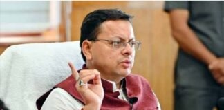 राज्य सरकार ने बेरोजगार संघ की सभी मांगों पर गंभीरता से विचार करते हुए इन विभिन्न बिंदुओं पर की कार्यवाही