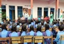 शहीद माधोसिंह राजकीय इंटर कॉलेज चमतोला में करियर काउंसलिंग का किया गया आयोजन Career counseling organized in Government Inter College Chamtola